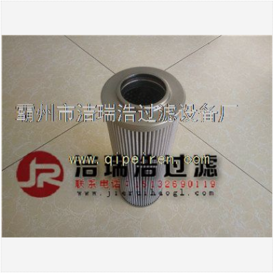 DP1A601EA03V/-W汽轮机滤芯品质卓越值得肯定 DP1A601EA03V/-W图3