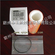 612600190646燃气滤芯图2