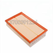 捷达时代超人桑塔纳骄子前卫大众高尔夫1.6滤清器滤芯原厂正品图3