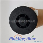 莱宝真空泵排气滤芯SV750B SV750B图2
