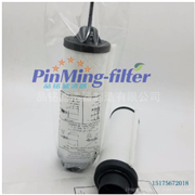 莱宝真空泵排气滤芯SV630B SV630B图2