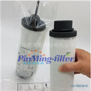 莱宝真空泵排气滤芯SV630B SV630B图3