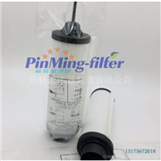 莱宝真空泵排气滤芯SV500B SV500B图3