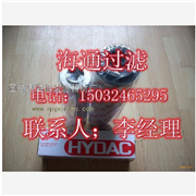 2600R010BN/HC贺德克滤芯 2600R010BN/HC图2