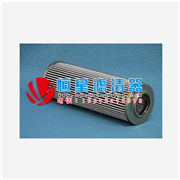 固安县恒星滤业供应LH0160D5BN/HC黎明液压滤芯 LH0160D5BN/HC图3