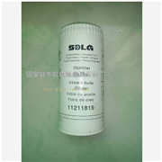 山东临工替代11211819滤芯高仿滤芯图2