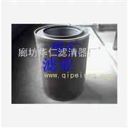 神钢ALE190W螺杆空压机空气滤芯 P812672图2