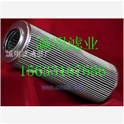 液压滤芯 036图2