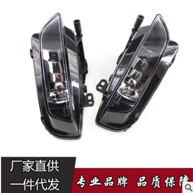 适用于02-05奥迪A6 C5雾灯防雾灯4B0941699C前保险杠灯4B0941700C图2