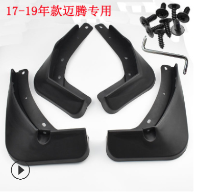 适用新款大众捷达VS7挡泥板专车专用挡泥皮装饰配件车轮后挡泥板