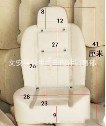 镀膜小样椅 汽车座椅海綿汽车座垫模型 改装车座椅海绵加工定制图2