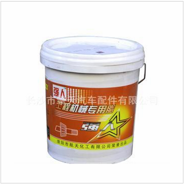 厂家直销 强人 塑胶齿轮油 塑胶齿轮润滑脂 欢迎订购图2