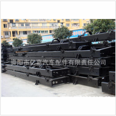 资阳市亿嘉汽车配件有限公司专业生产红岩金刚车架大梁二梁副梁图2