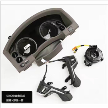 2016款 一汽丰田 兰德酷路泽 埃尔法 皇冠 方向盘多功能按键开关图3