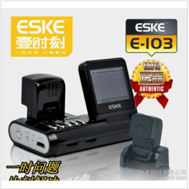 壹时刻高清行车记录仪**容量64G1000毫安可拆卸图2