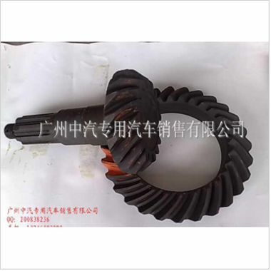 Gear株洲齿轮斯太尔系列盆角齿17 28990.12.30图2