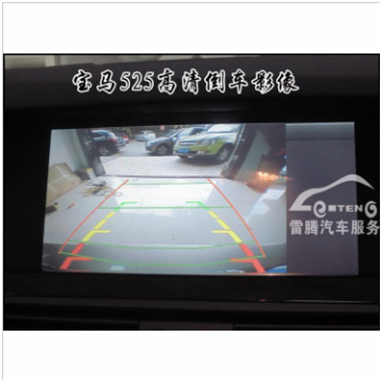 宝马523小屏换10.2寸大屏导航凯立德导航高清倒车影像图2