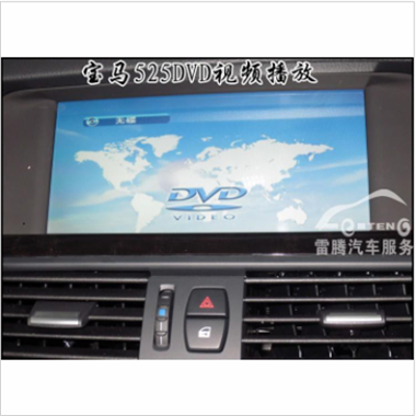 宝马523小屏换10.2寸大屏导航凯立德导航高清倒车影像图3