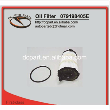 oil filter for AUDI VW 079198405E图3