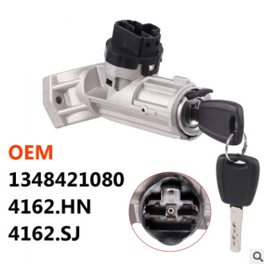 适用于丰田海拉克斯HILUX汽车门锁点火锁45280-0k022 84450-0k010图3