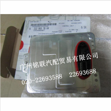 供应奔驰E200配件图2