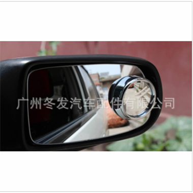供应汽车小圆镜 盲点镜增视镜 增大汽车倒车后视镜 镀金银色对装图3