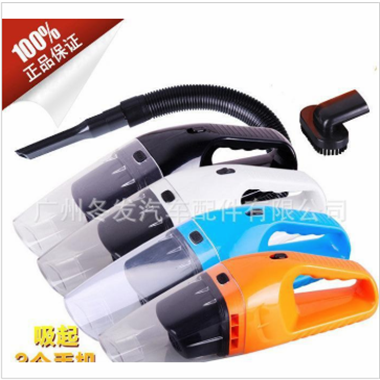 迷你车载吸尘器厂家 手提式干湿两用吸尘器图2