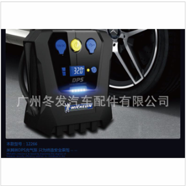 米其林（MICHELIN） 4398ML 大功率高效率高压打气泵图2