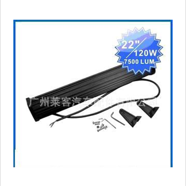 供应9-30V LED 工作灯 120W JK22171图3