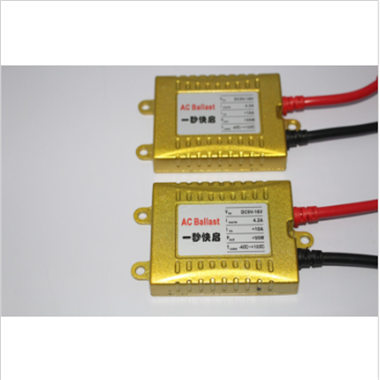 雪莱特55W一秒快启安定器H1H7H1190059006 HID*气前照大灯图3