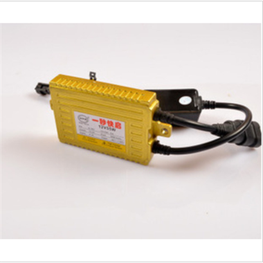 批发一秒快启 *气灯套装 HID疝气灯H1H7H11H4套装55W汽车大灯图3