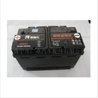 供应风帆蓄电池 58043 奥迪车宝马车新依维柯用蓄电池图2