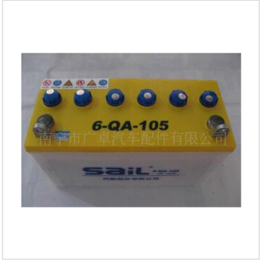 供应风帆蓄电池 6-QA-105 货车电瓶 工程机械电瓶图3