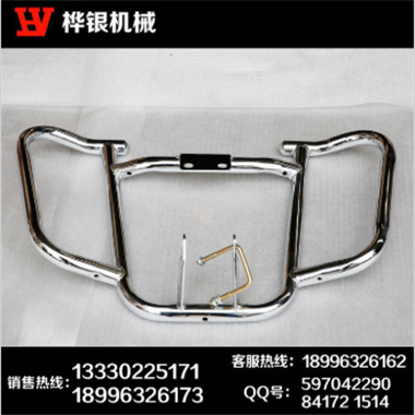 超级锐剑 摩托车保险杠摩托车保险杠 前保险杠图3