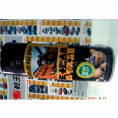 车仆表板蜡450ML图3