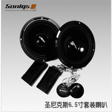 南岸区汽车音响怎么改装更实惠图2