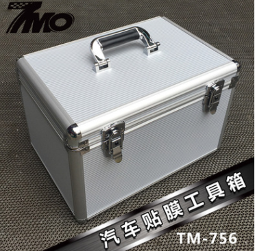 7mo汽车贴膜工具箱 白色铝合金工具箱太阳膜防爆施工工具箱MO-756