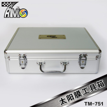 TM-751汽车太阳膜工具箱白色铝合金工具箱太阳膜防爆膜施工工具箱