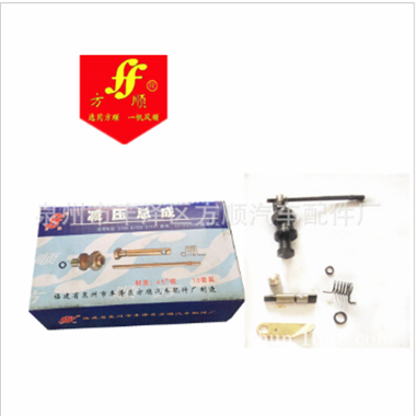 s195 s1100 s1110 减压总成 工农 东风 农机配件图2