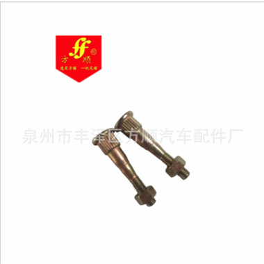 离合器调整螺丝 M8 s195-s1100 拖拉机配件 三轮 车 厂家直销图3