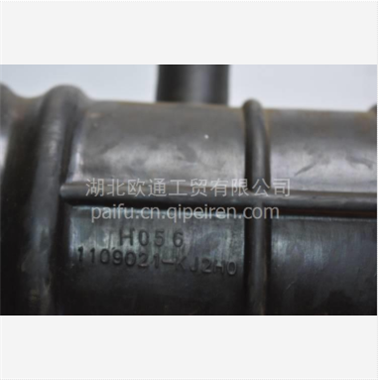 橡胶件大全 一手货源 源头直供1109021-KJ2H0 胶管 1109021-KJ2H0 胶管图2