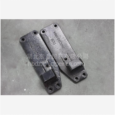 东风发动机支架3110C172-01113-4 3110C172-01113-4图3