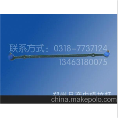 安平达运长期供应郑州日产中横拉杆图2