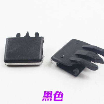 汽车通用老速腾卡罗拉出风口拨片空调口拨动卡片亮片卡扣卡子图3
