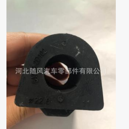 生产适用于现代伊兰特前平衡杆胶套 开口胶 54813-2D102图3