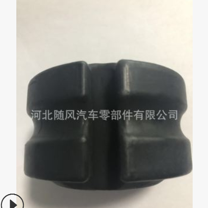 批发销售适用于宝马E60E61E64E65E66前平衡杆胶套 31356753928图2