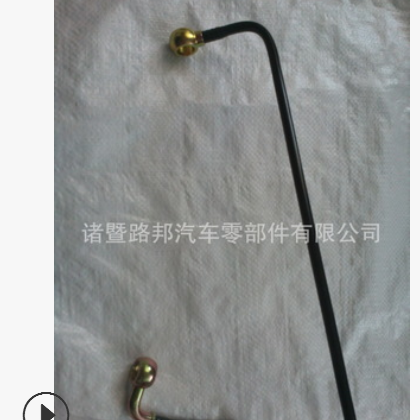 刹车油管 制动软管 液压制动管 助力转向管 尼龙管图2