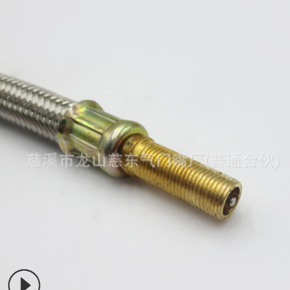 厂家直销 圆头汽车轮胎气门嘴 充气杆单头充气嘴图3