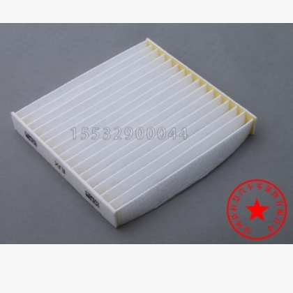 适用丰田Toyota卡罗拉凯美瑞汉兰达空调滤清器滤芯格87139-0N010图2