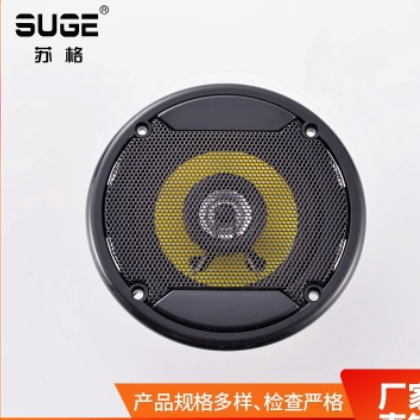 厂家供应 通用型全频喇叭 4寸70磁同轴喇叭 SG4020-01T1喇叭图2